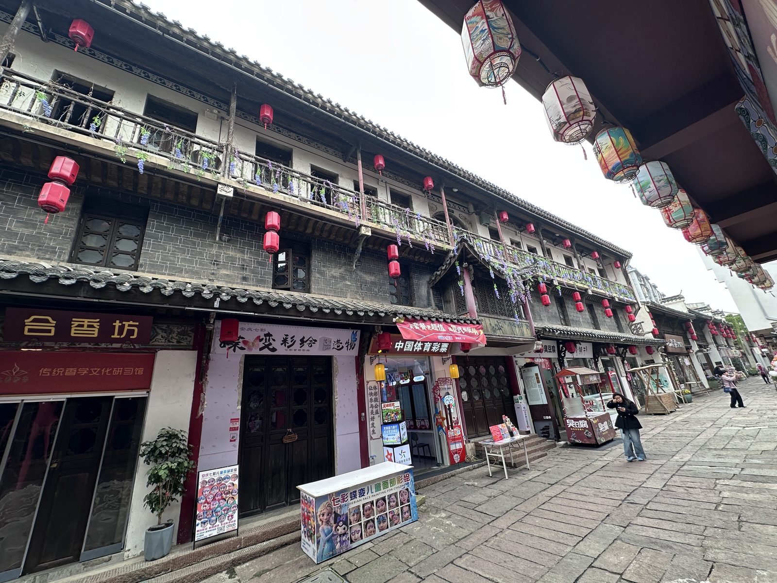 鸳鸯栅二楼现场图片