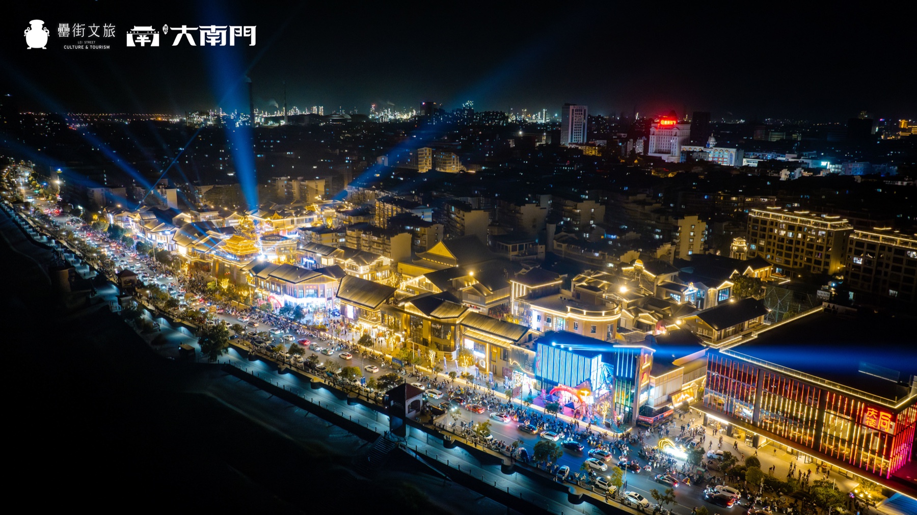 大南门特色文化街S6-105现场图片