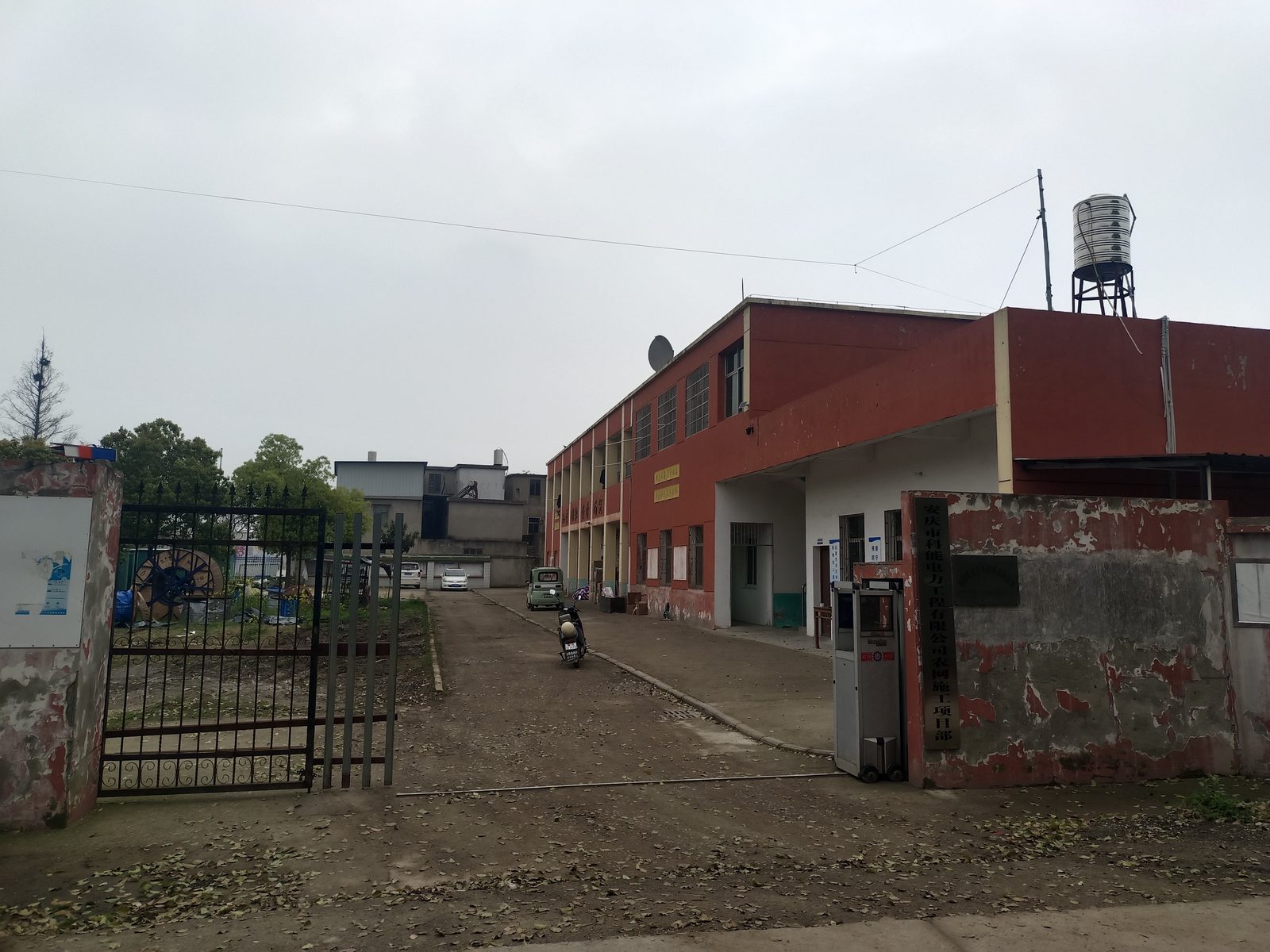 沈店小学现场图片