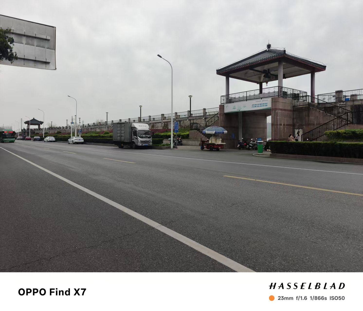 迎江区沿江路江堤(南)01-60号现场图片