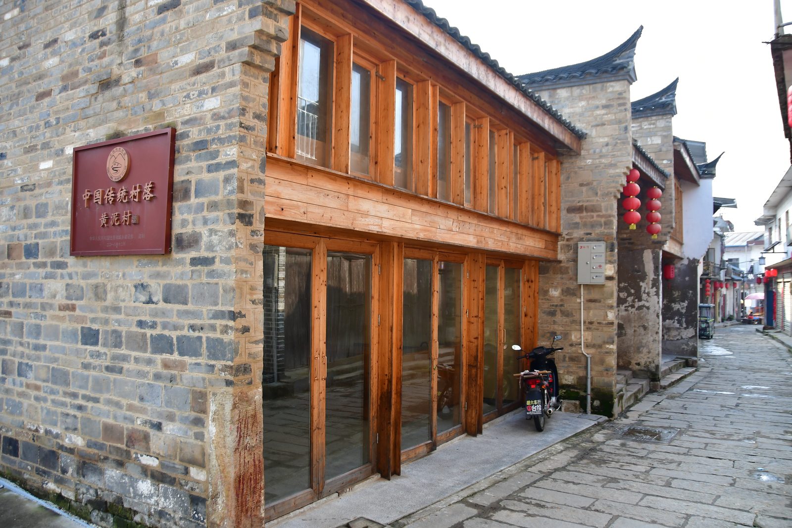 中街18号现场图片