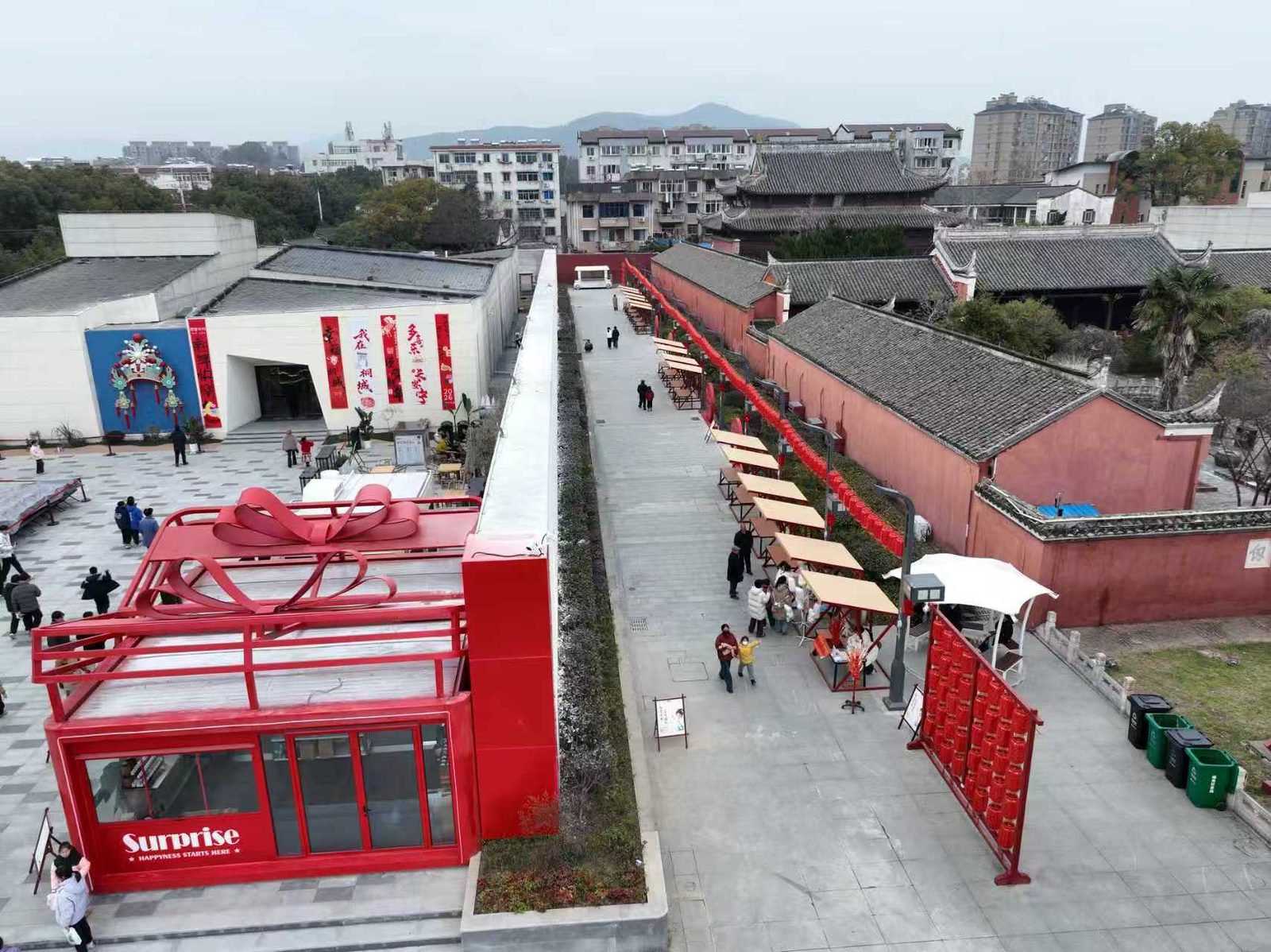 翰墨街现场图片
