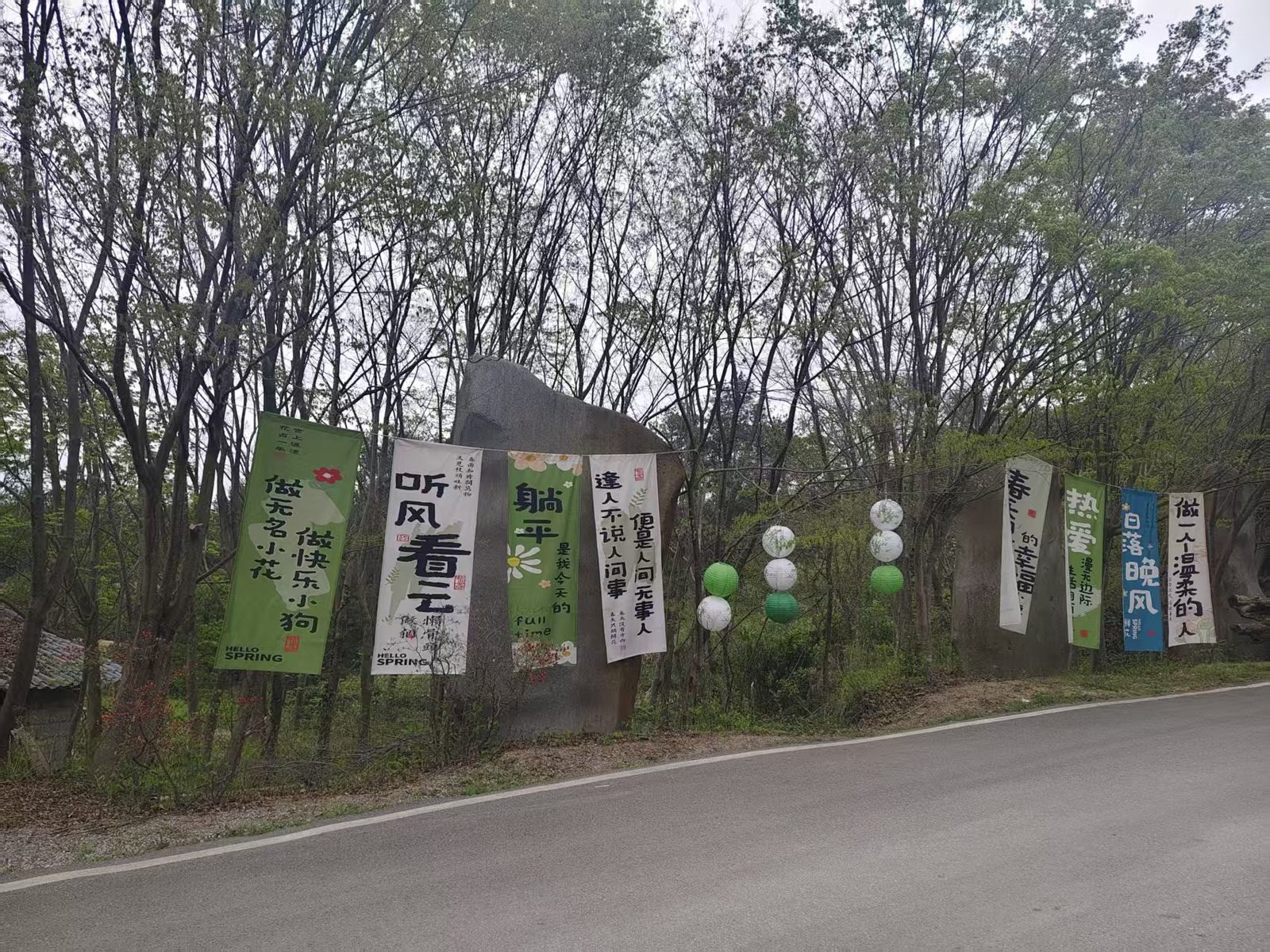云上花园营地红军书屋现场图片