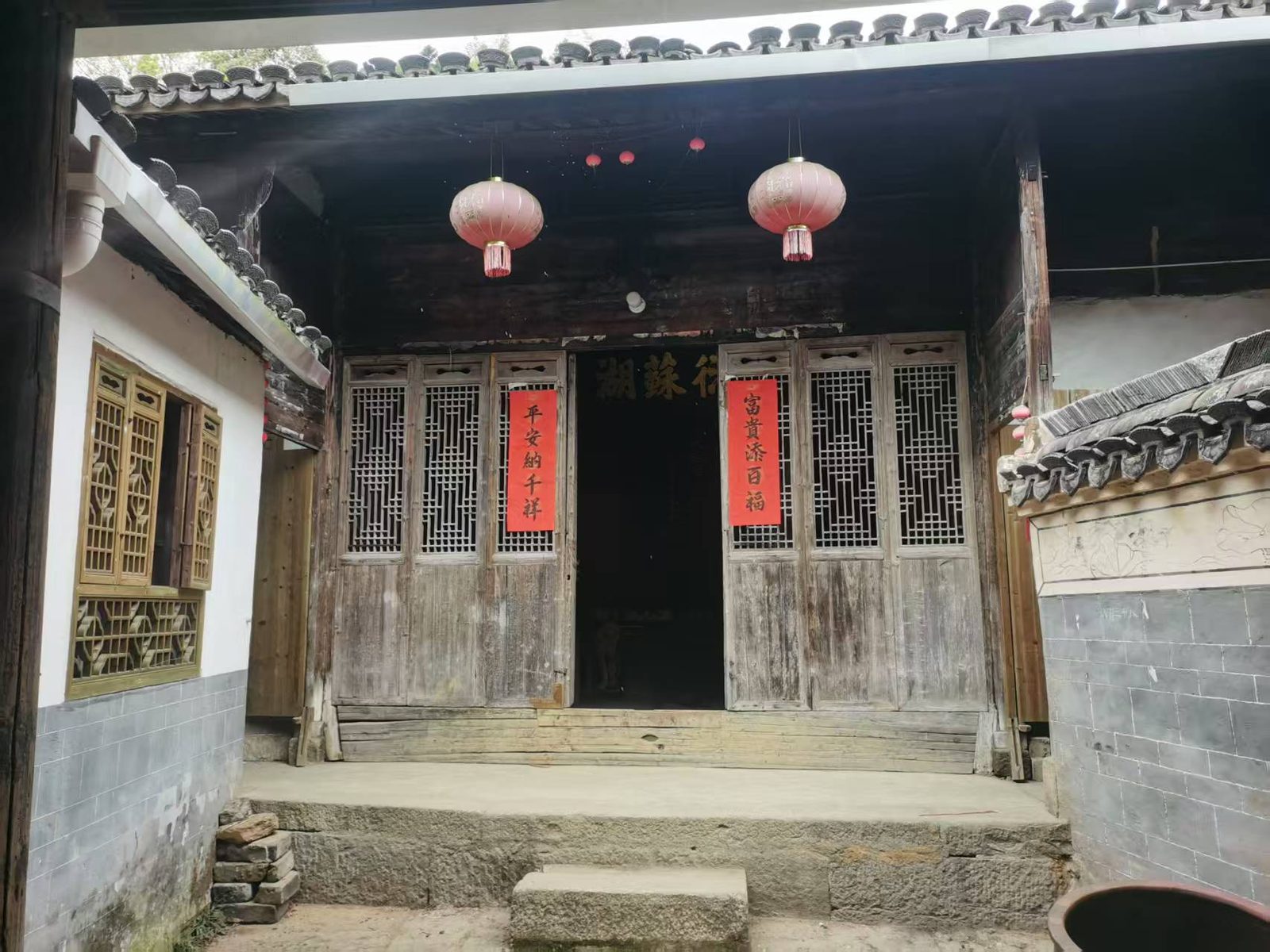龙潭寨村花屋古民居现场图片