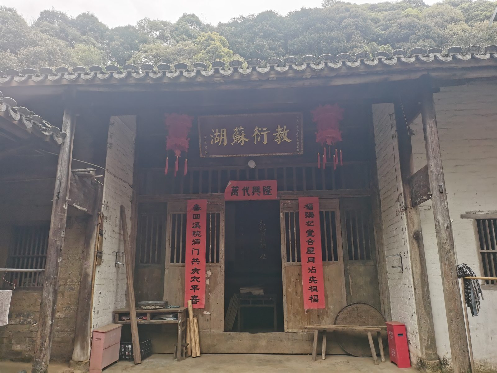 龙潭寨村老屋古民居现场图片
