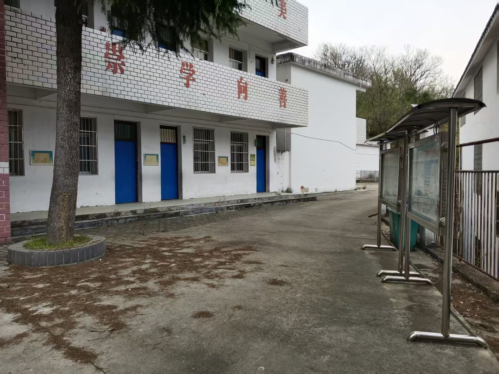 南翔光彩第五十九小学黄岗小学现场图片