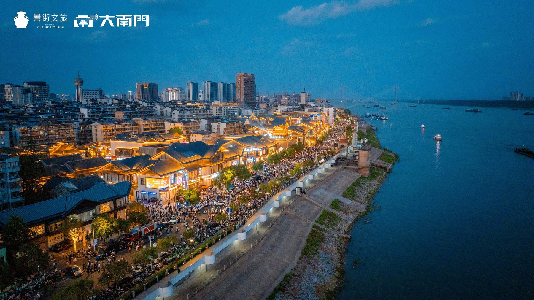 大南门特色文化街S4-202图4