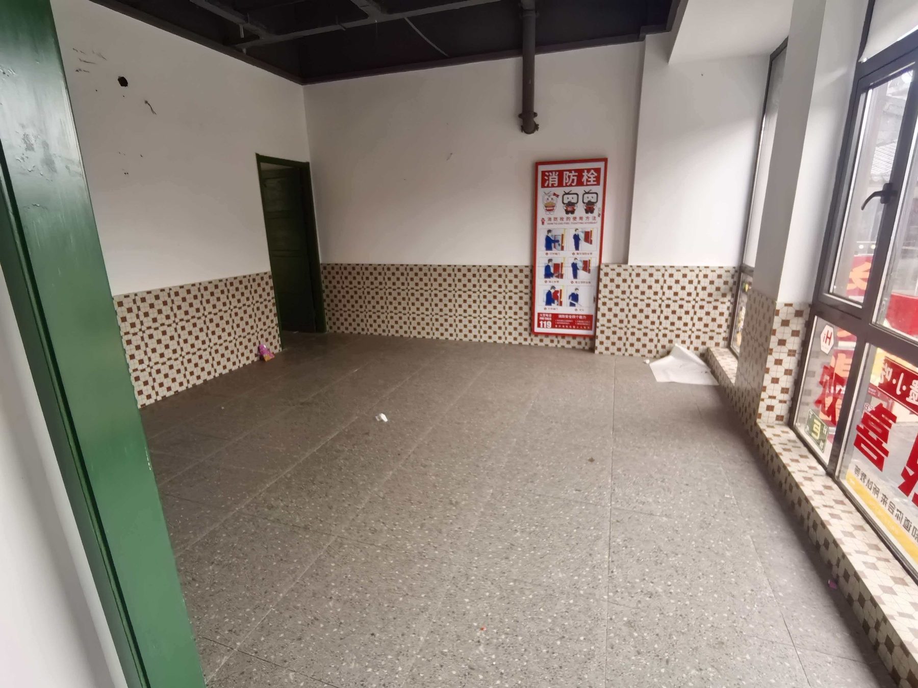 大南门特色文化街S6-115、204图2