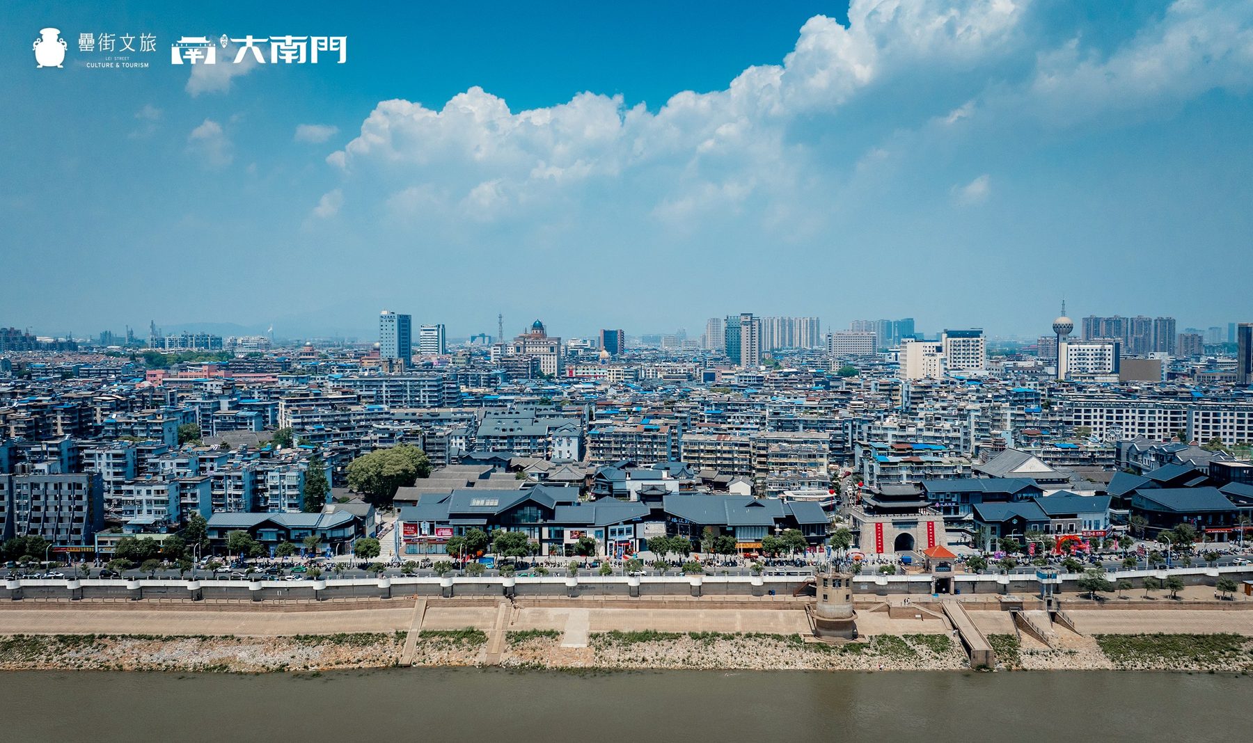 大南门特色文化街S14-101、102图5