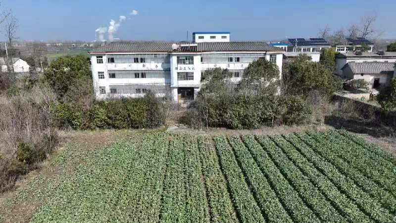 永存小学