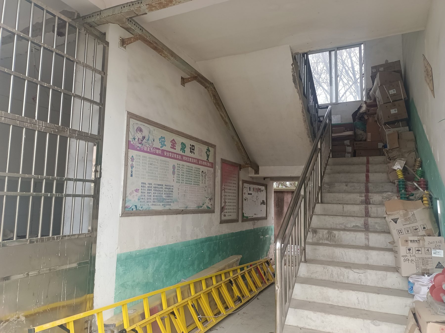 沈店小学图4