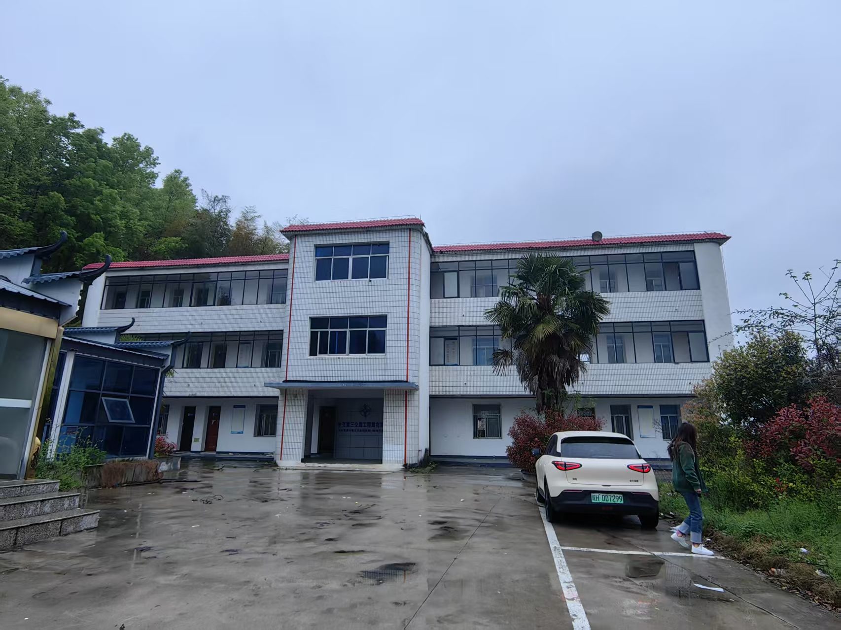 八步小学图2