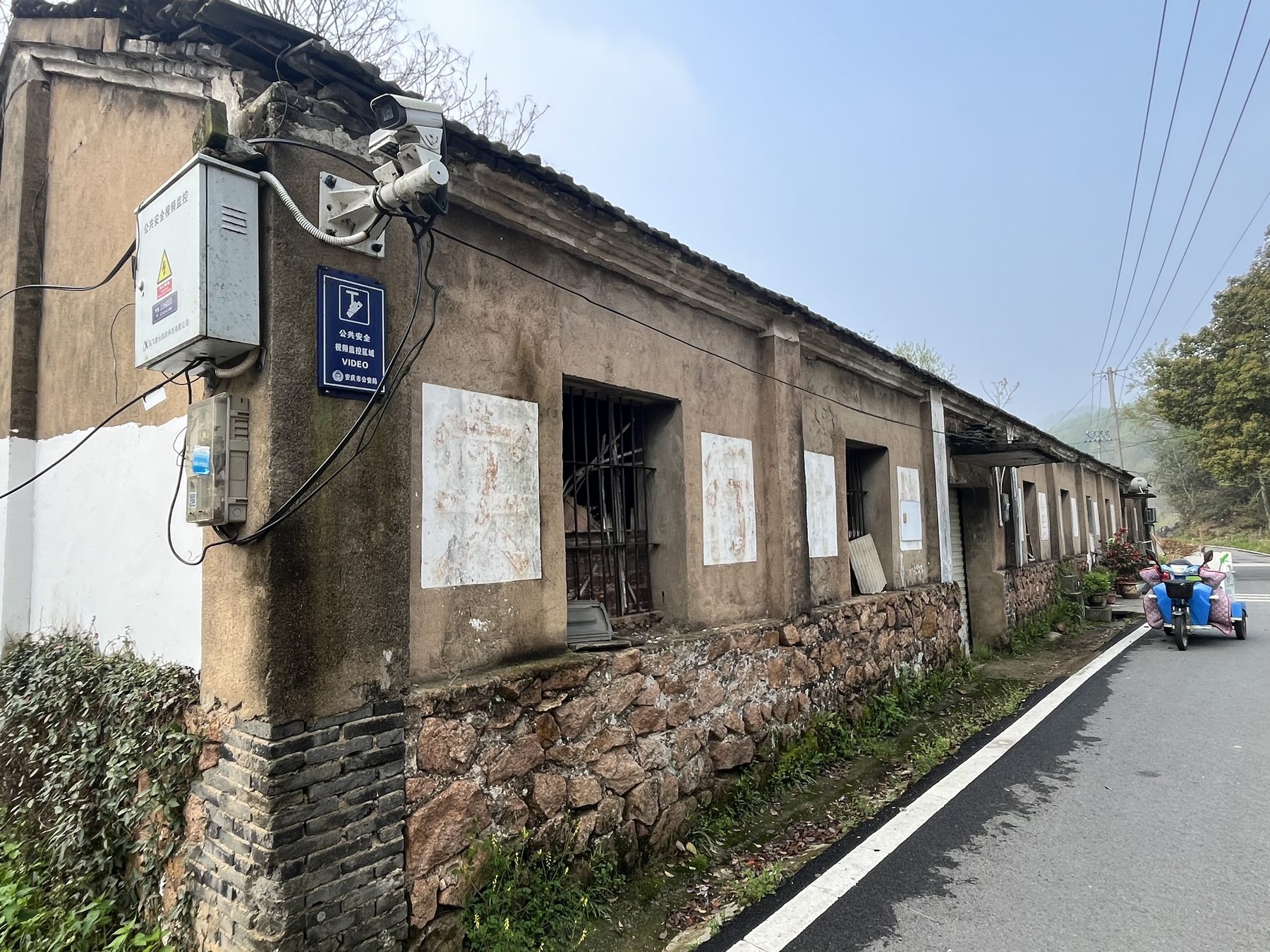 狮岭塑料厂图3