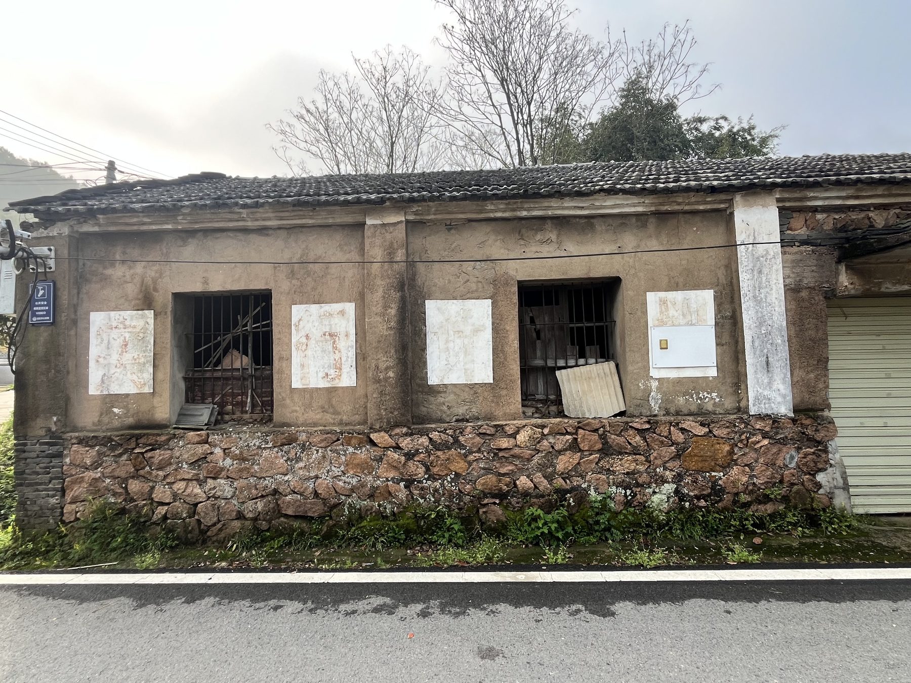 狮岭塑料厂图4