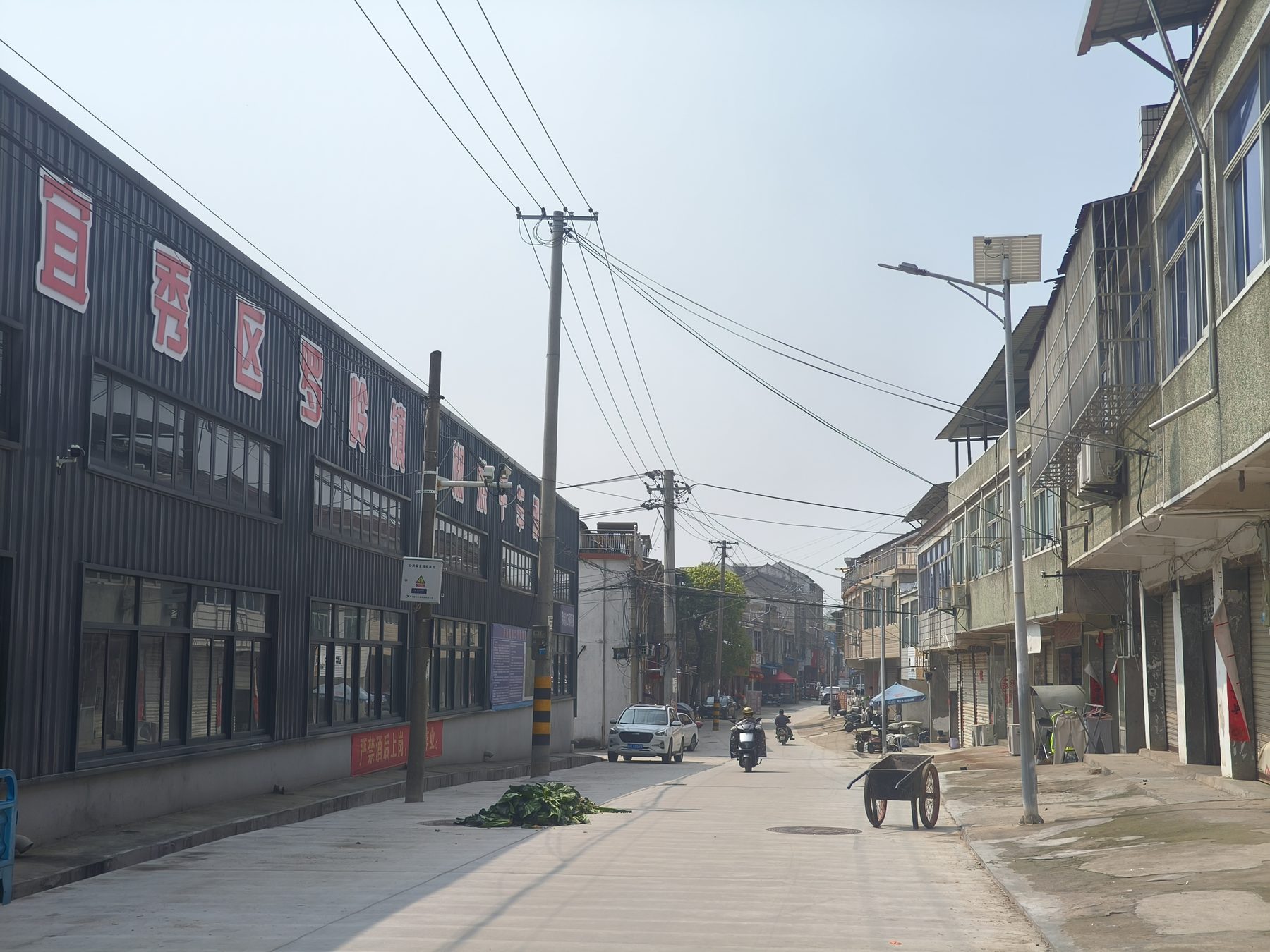 罗岭老街