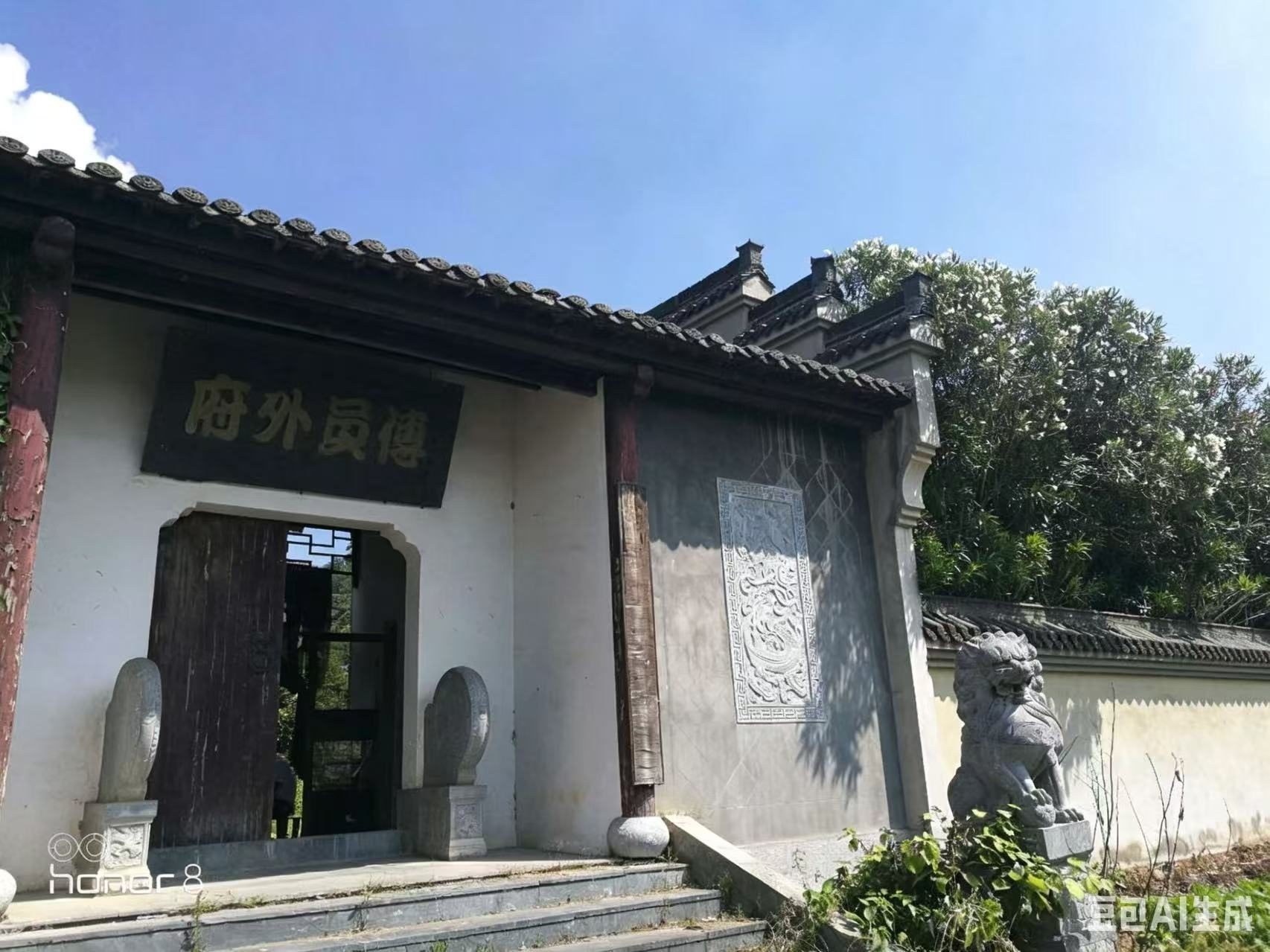 余湾影视基地图2