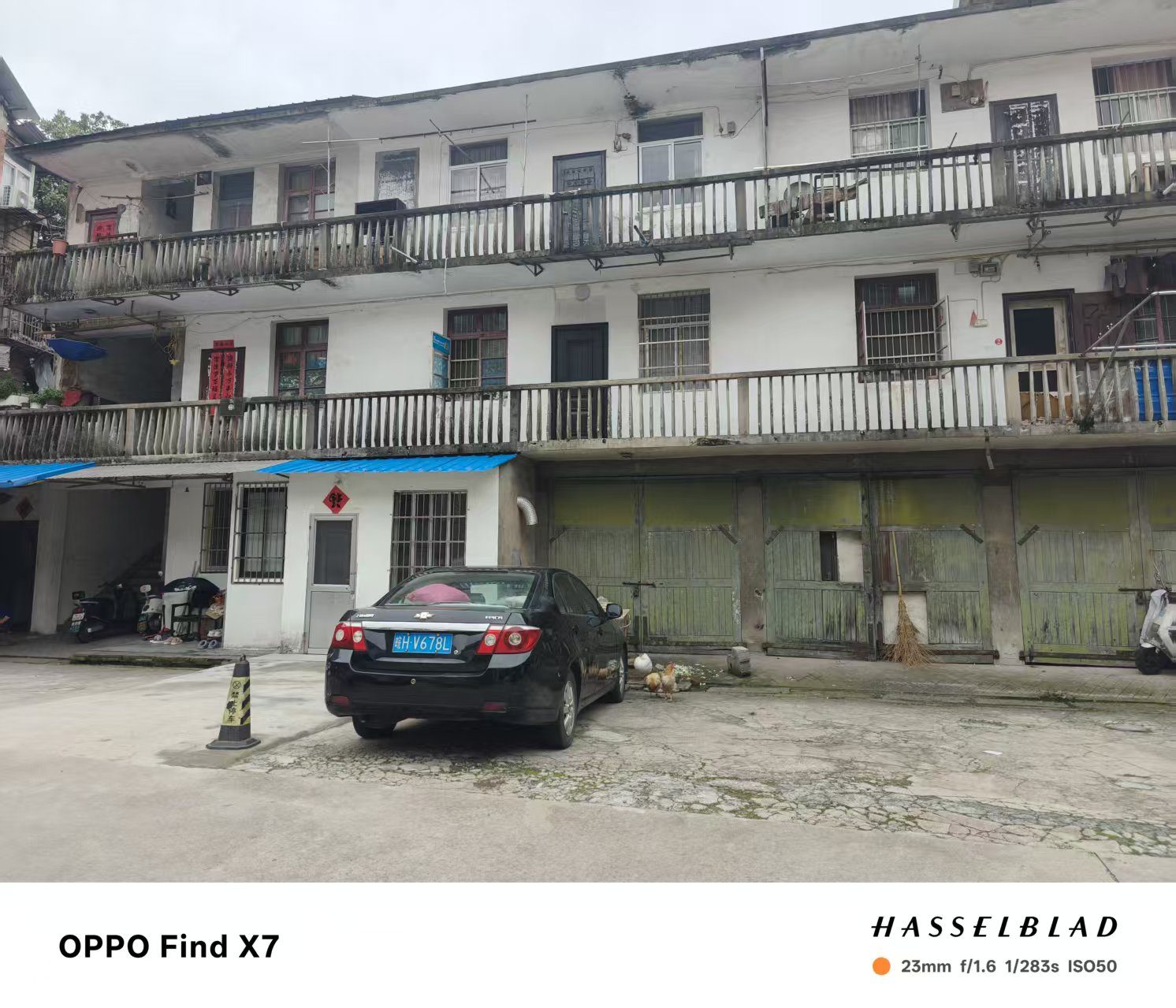原安庆师范学校图2