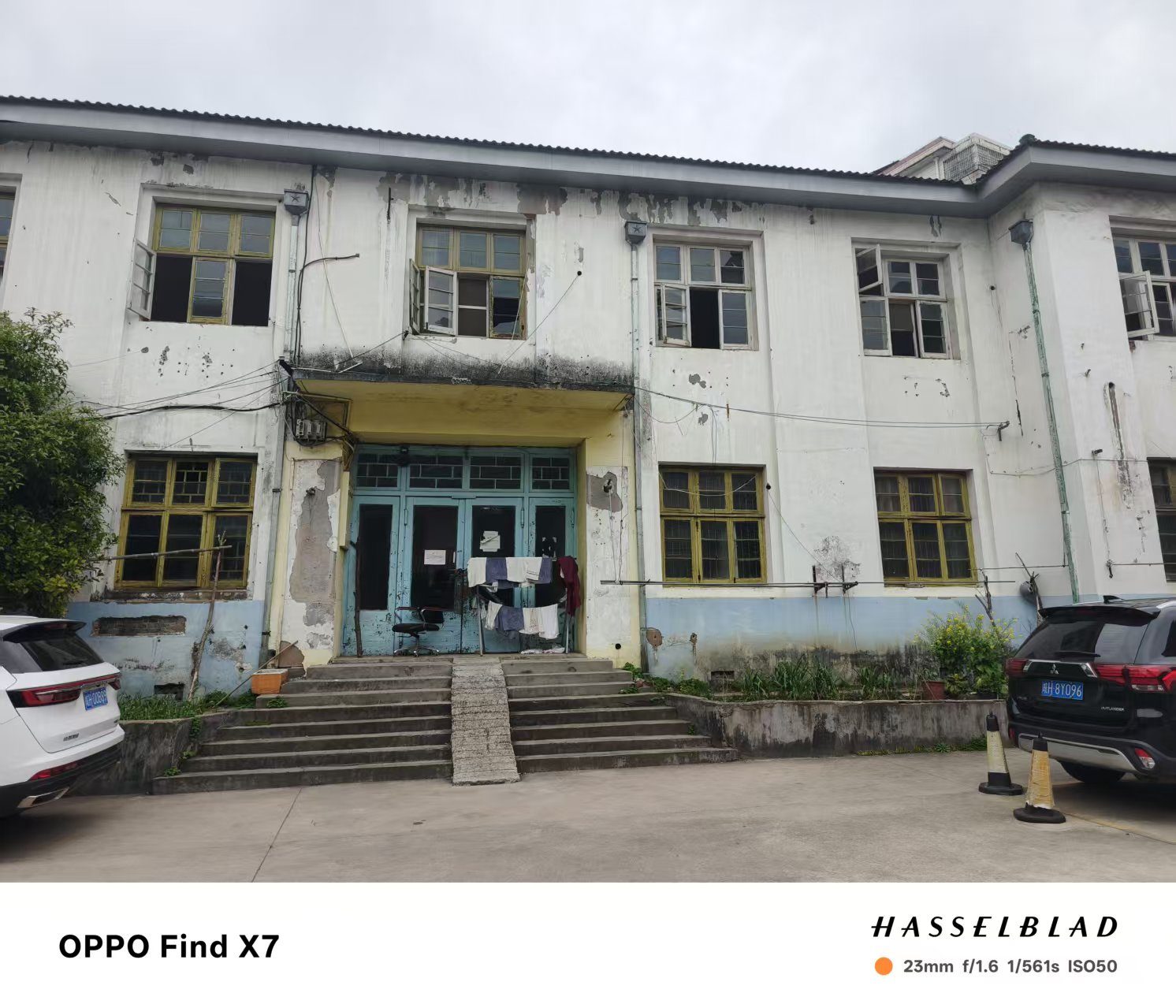 原安庆师范学校图5