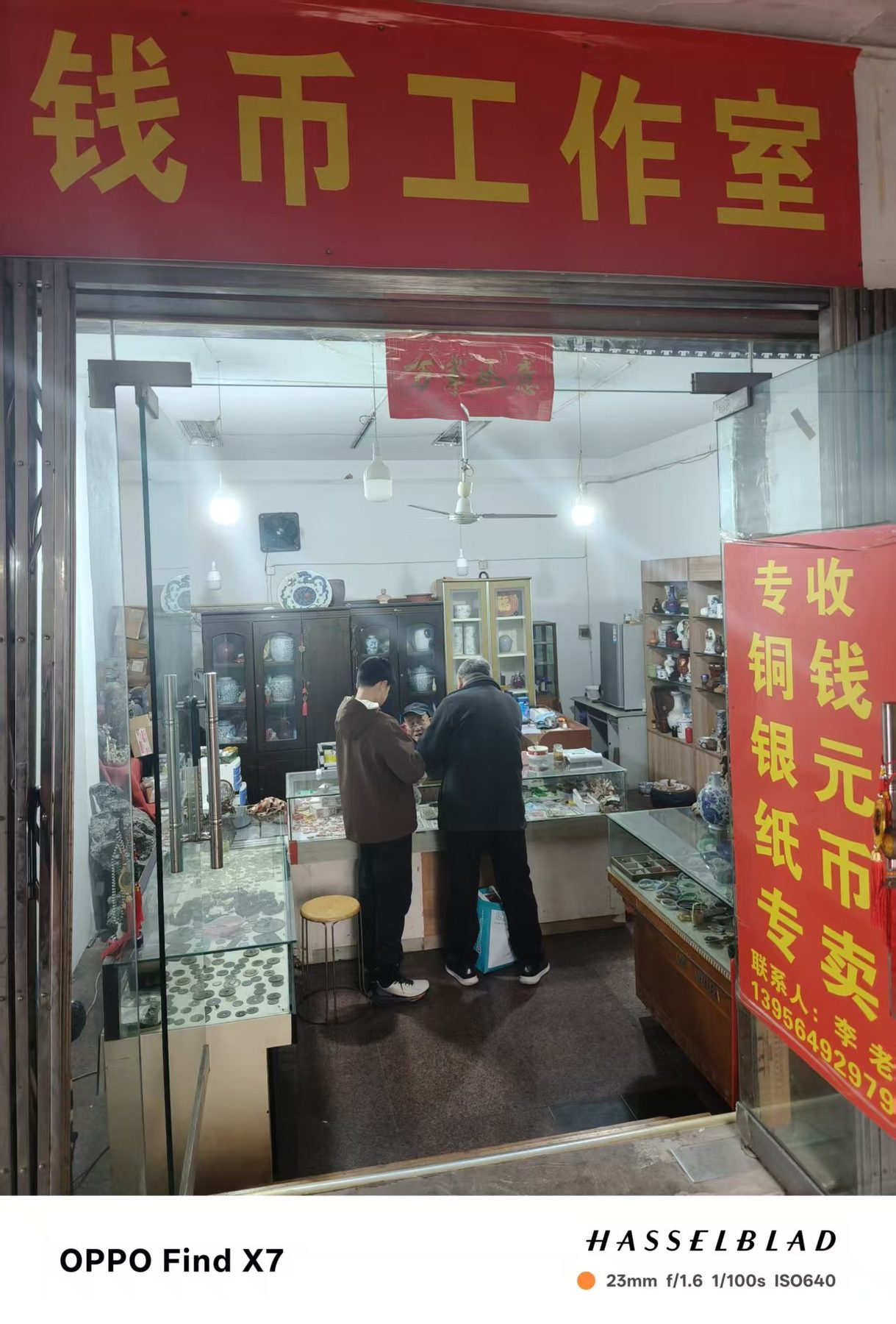 皖江文化园图5