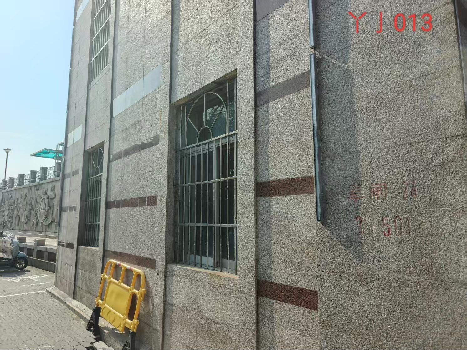 迎江区沿江路江堤24-27号闸之间