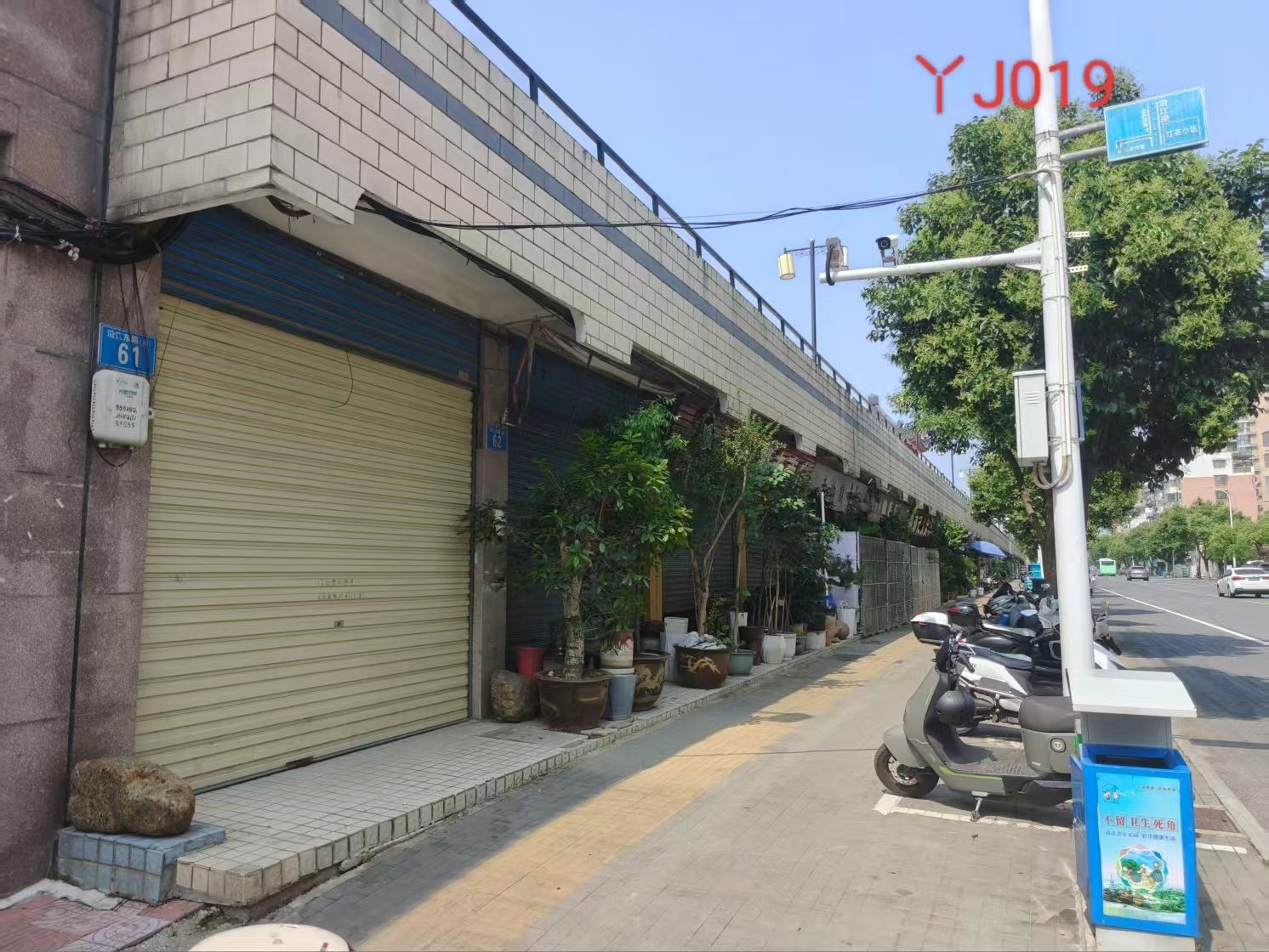 迎江区沿江路江堤(南)61-92号