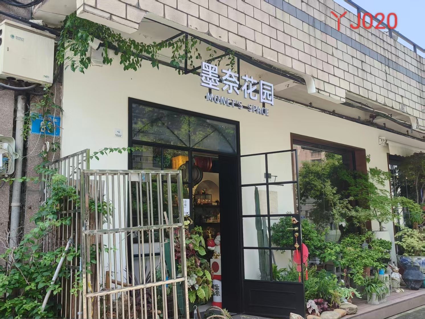 迎江区沿江路江堤(南)93-188号