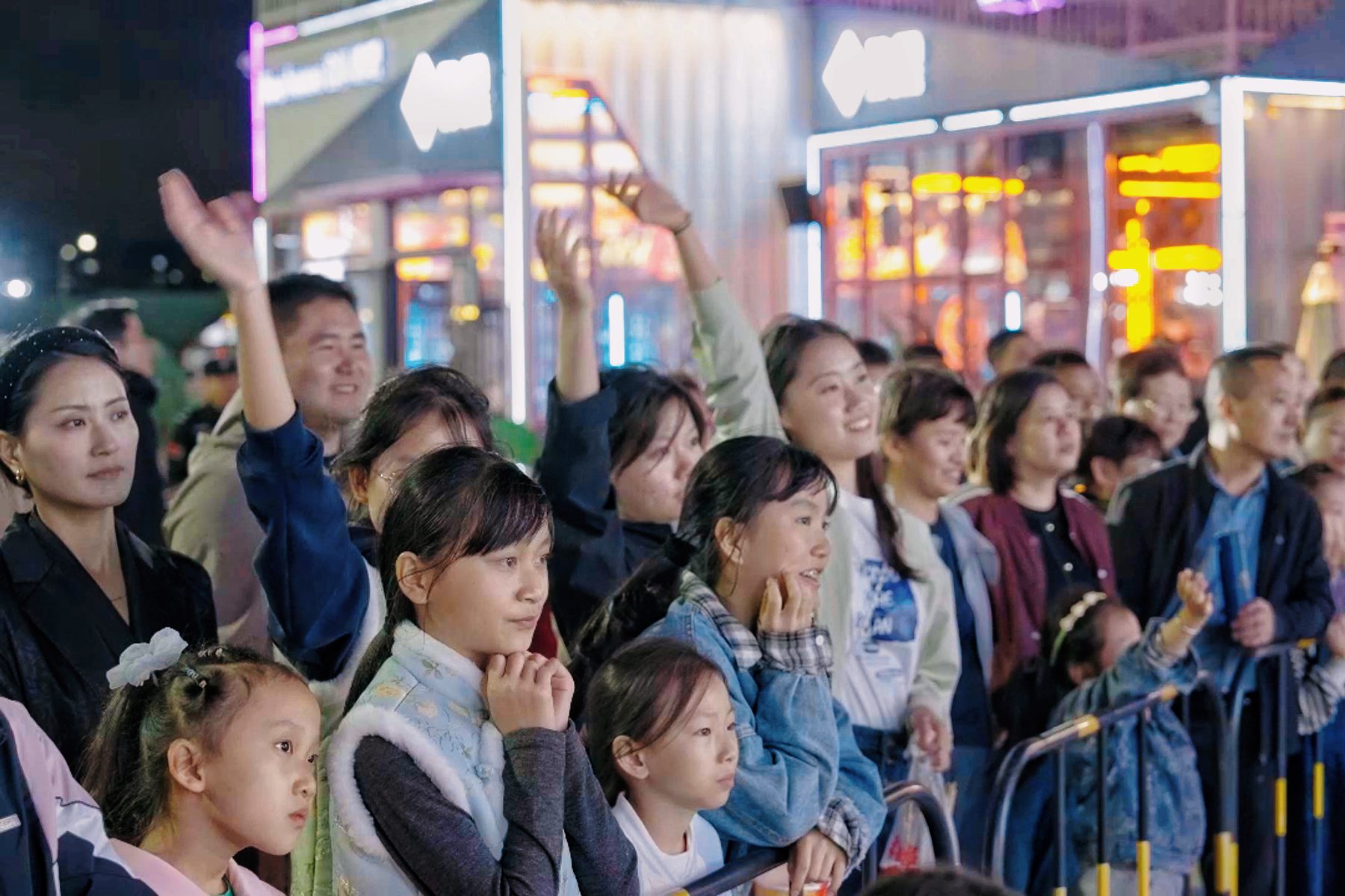 安庆滨江夜市图7