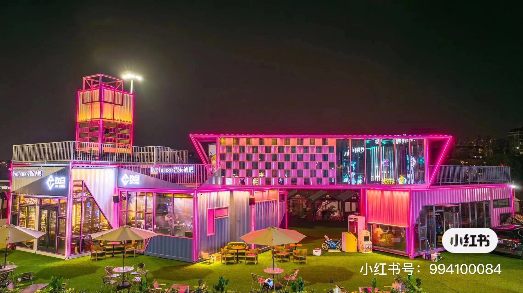 安庆滨江夜市图35