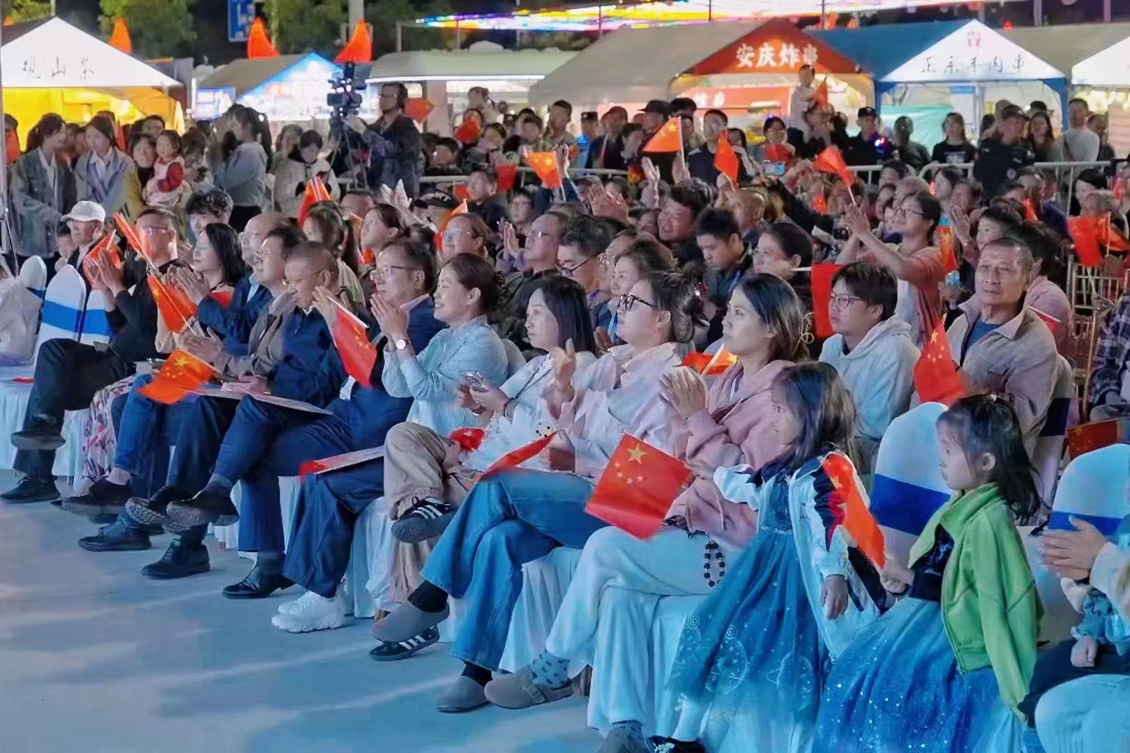安庆滨江夜市图55