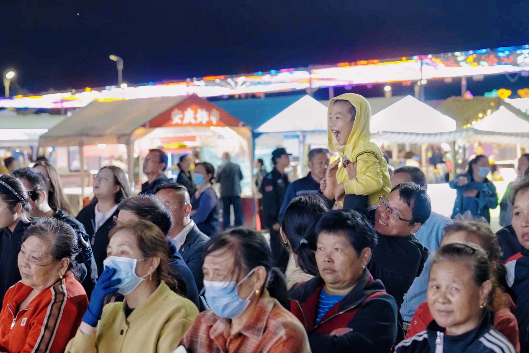 安庆滨江夜市图59