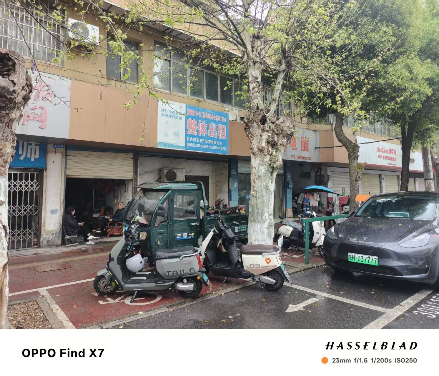 德宽路西苑小区1#楼底商图5