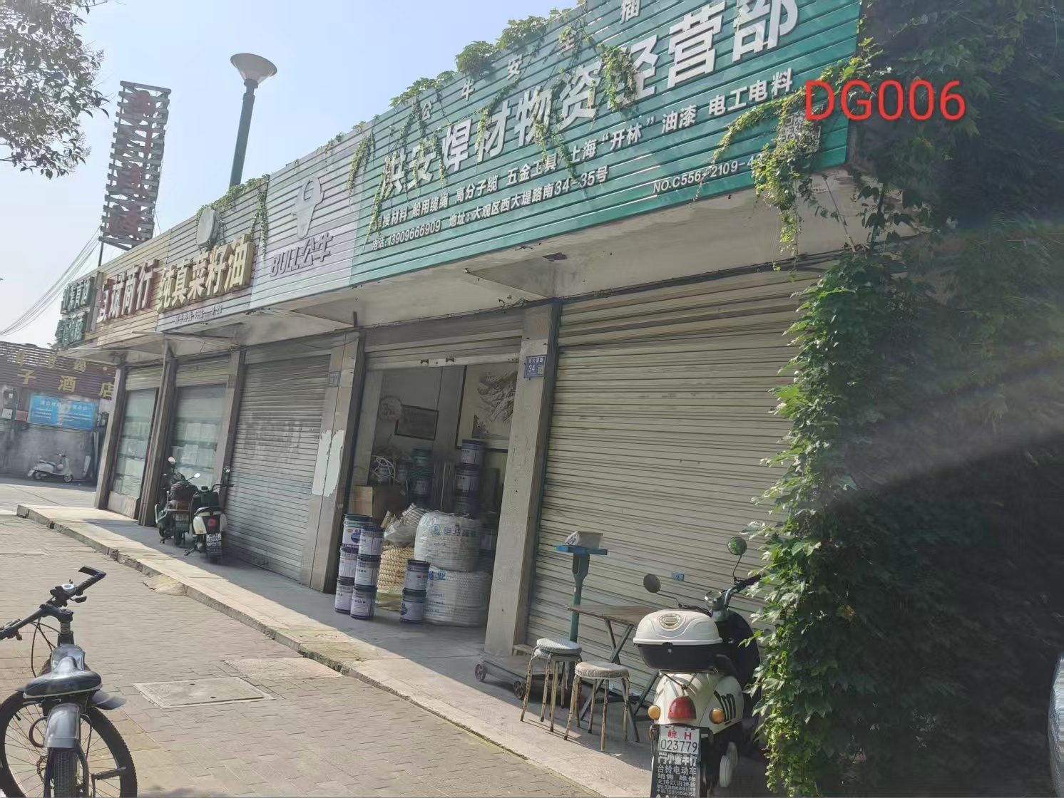 大观区沿江路江堤-11-12号闸间