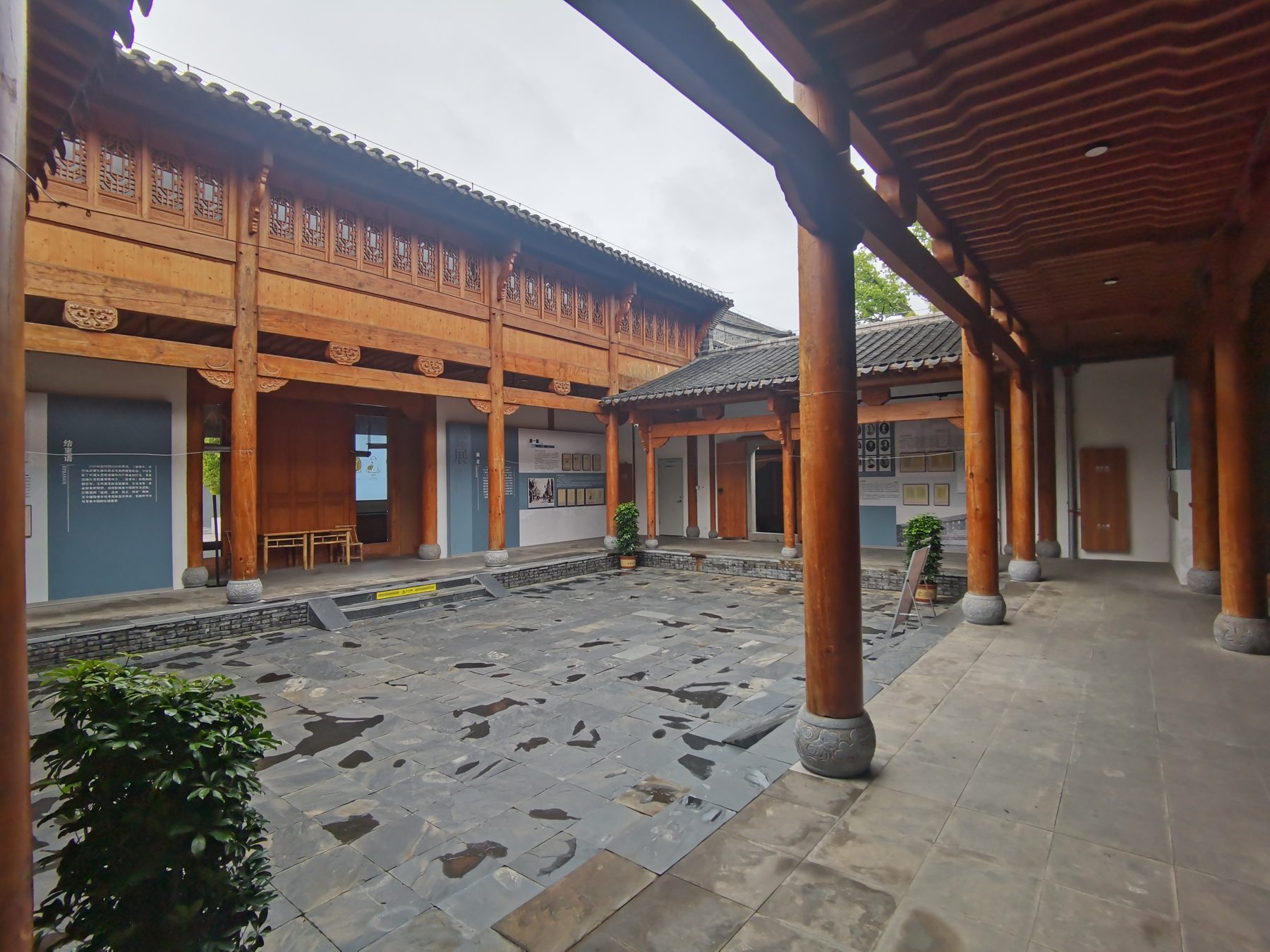安庆大南门南水关22号临展厅、小花园图6
