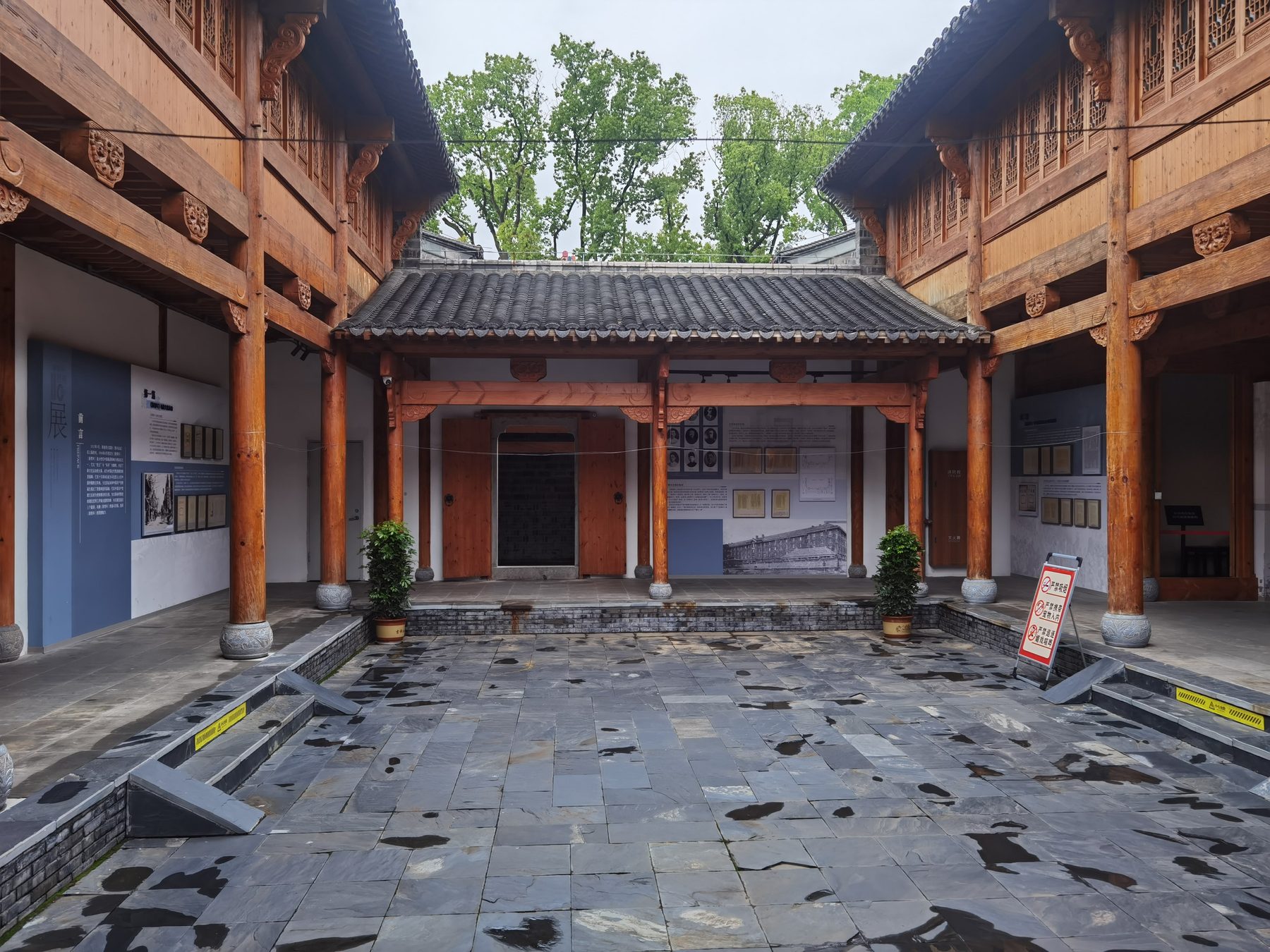 安庆大南门南水关22号临展厅、小花园图8