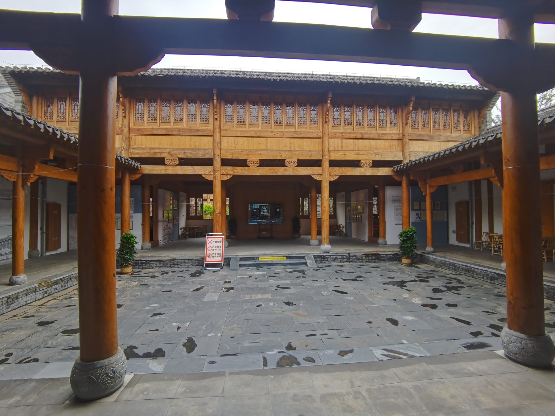安庆大南门南水关22号临展厅、小花园图10