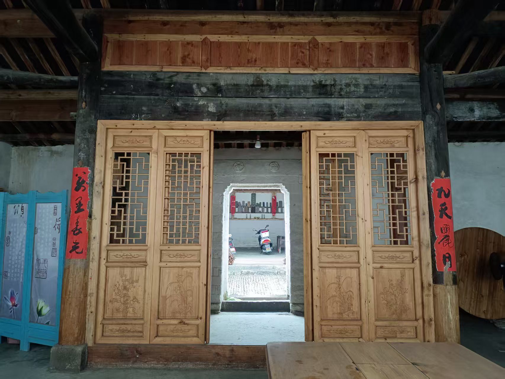 刘屋老屋图2