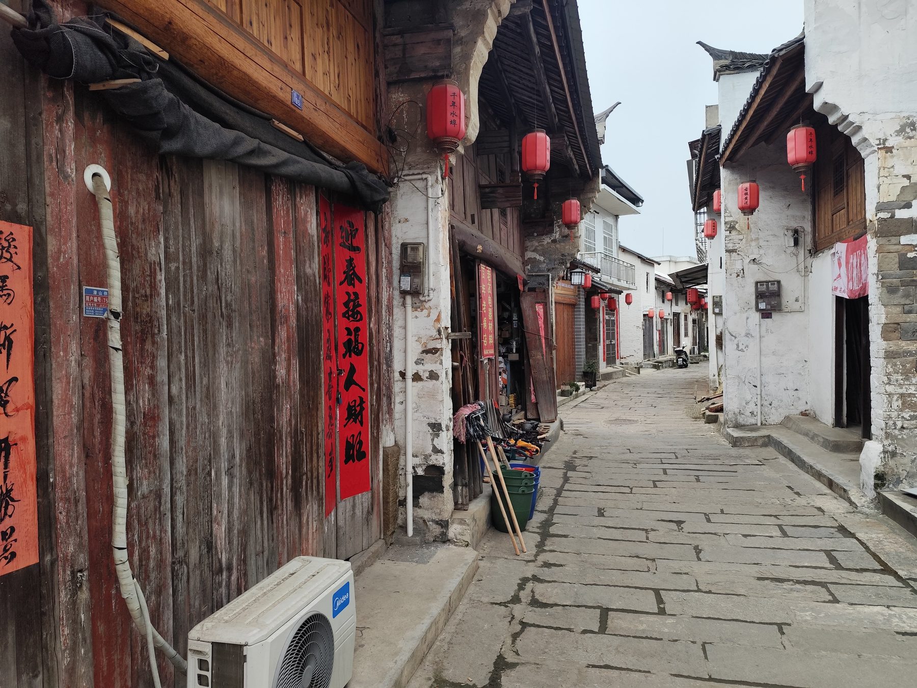 中街35号图5