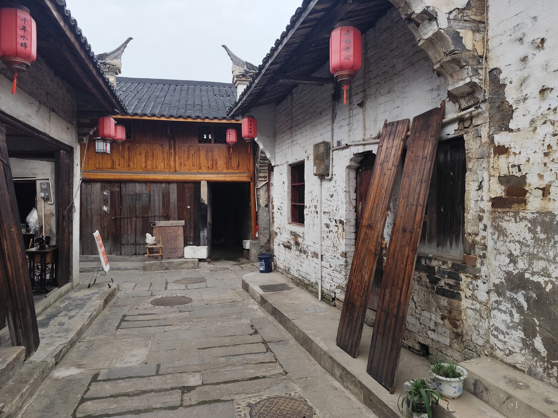 中街54号图5