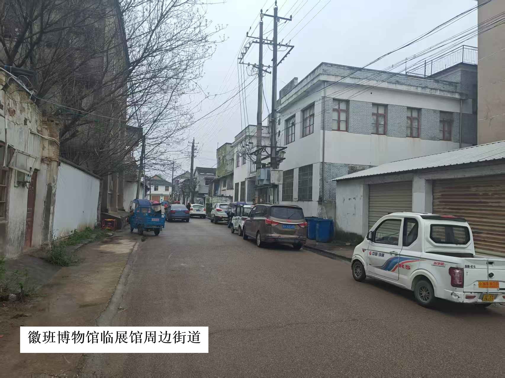 怀宁县石牌镇徽班博物馆临展馆图6