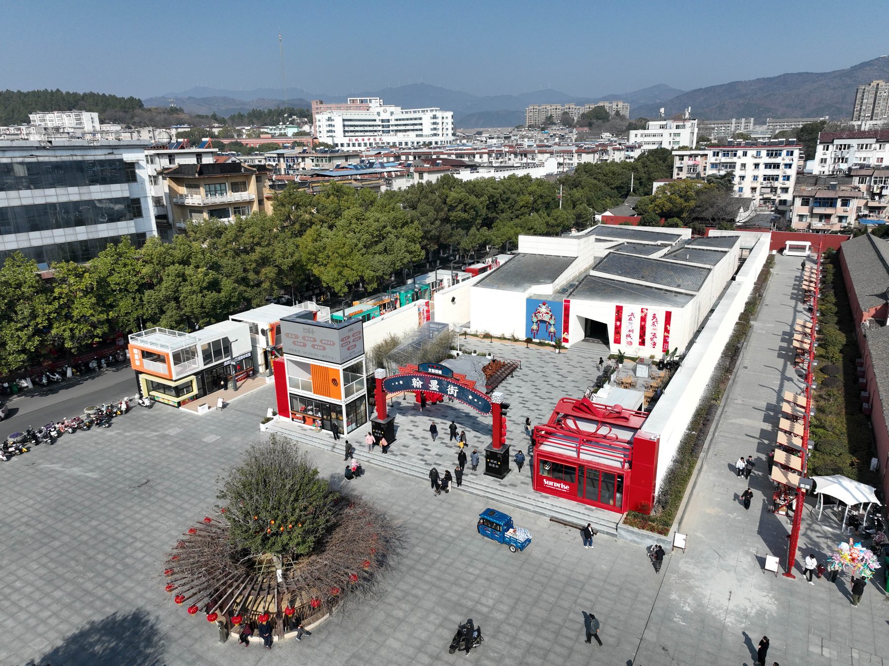 翰墨街图6