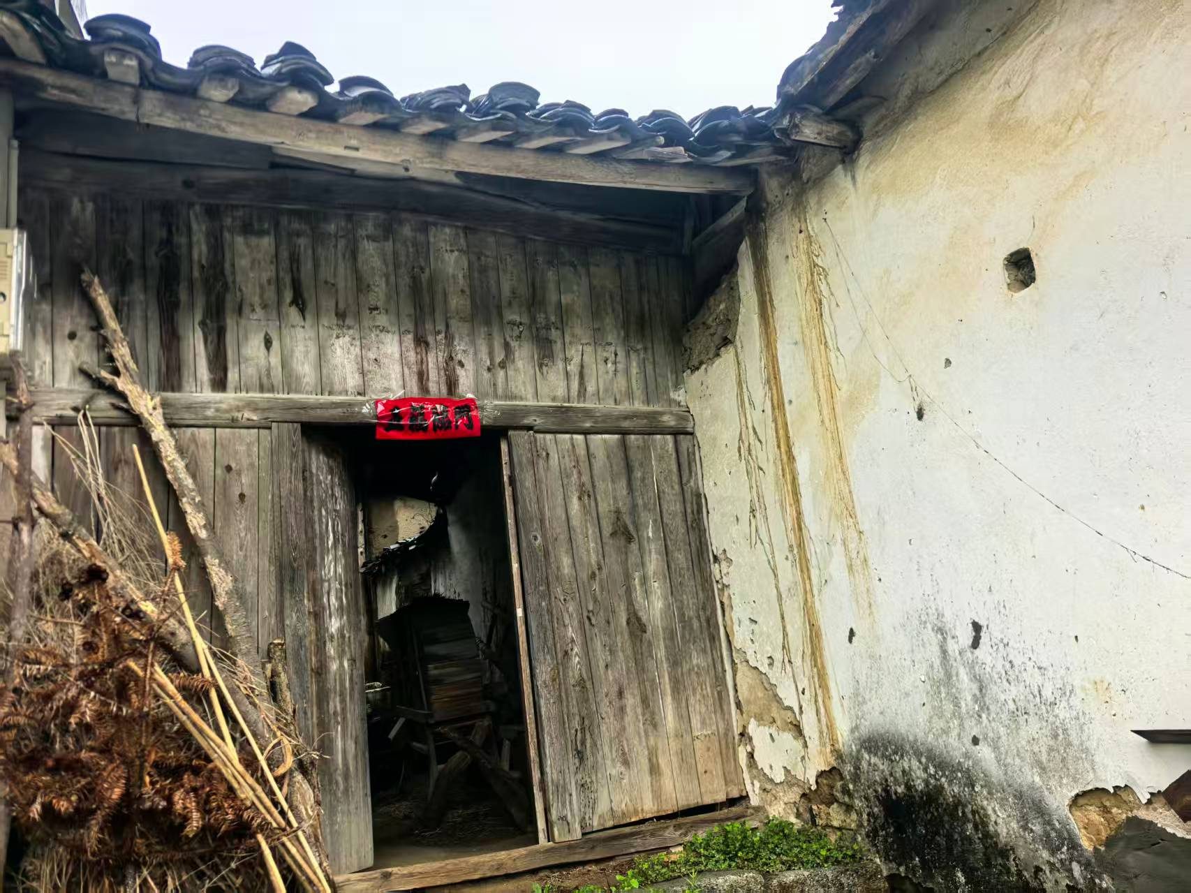 张湾古民居图6
