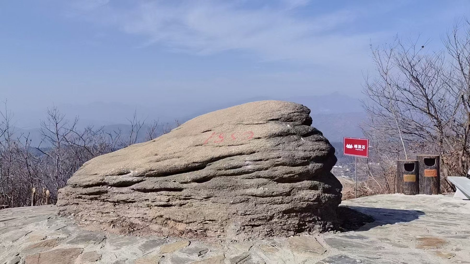 大猫岩和小猫岩景点图7