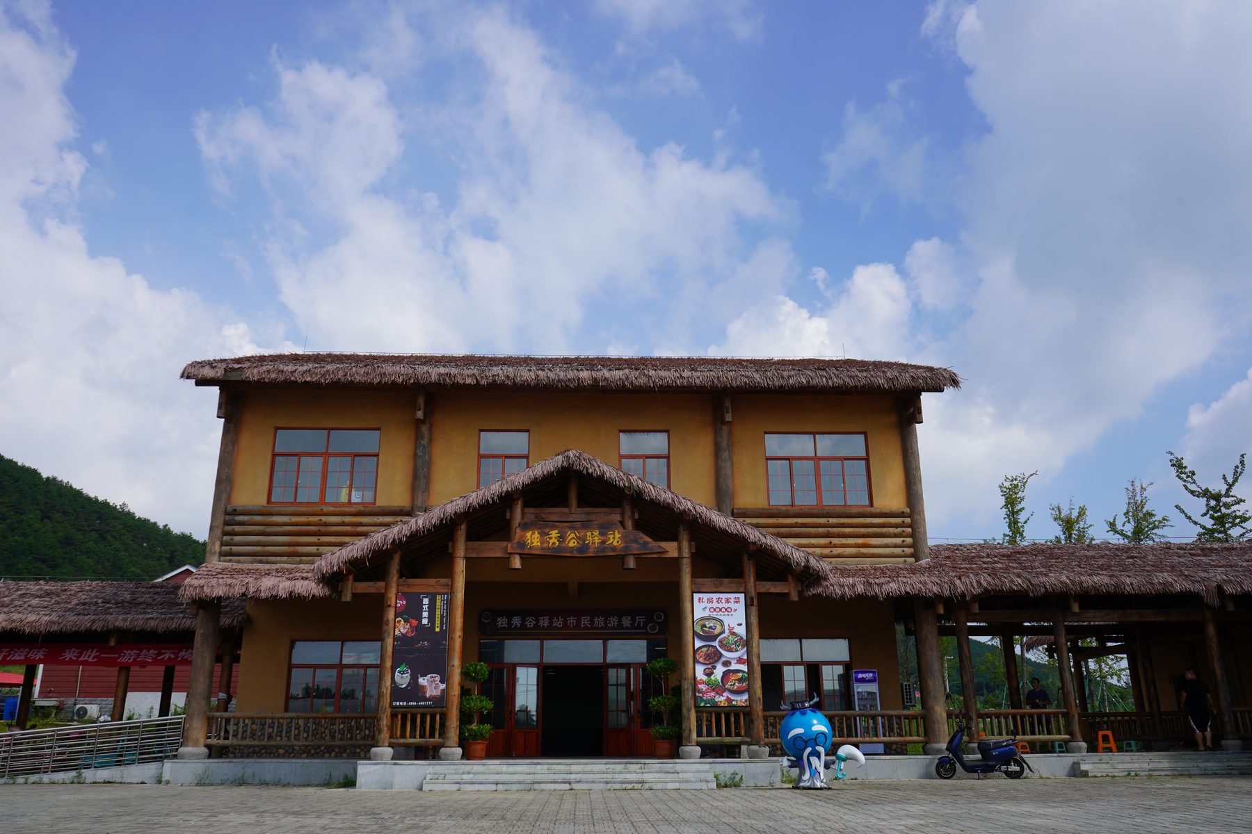 独秀山景区图6