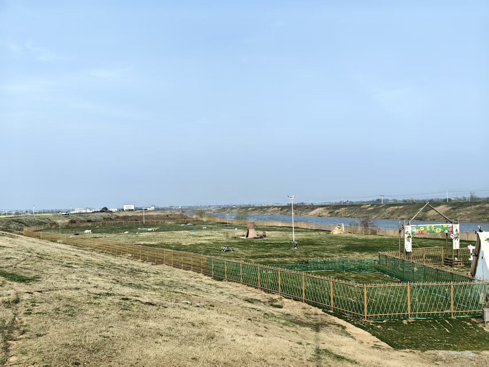 高河大河滨 河露营地图3