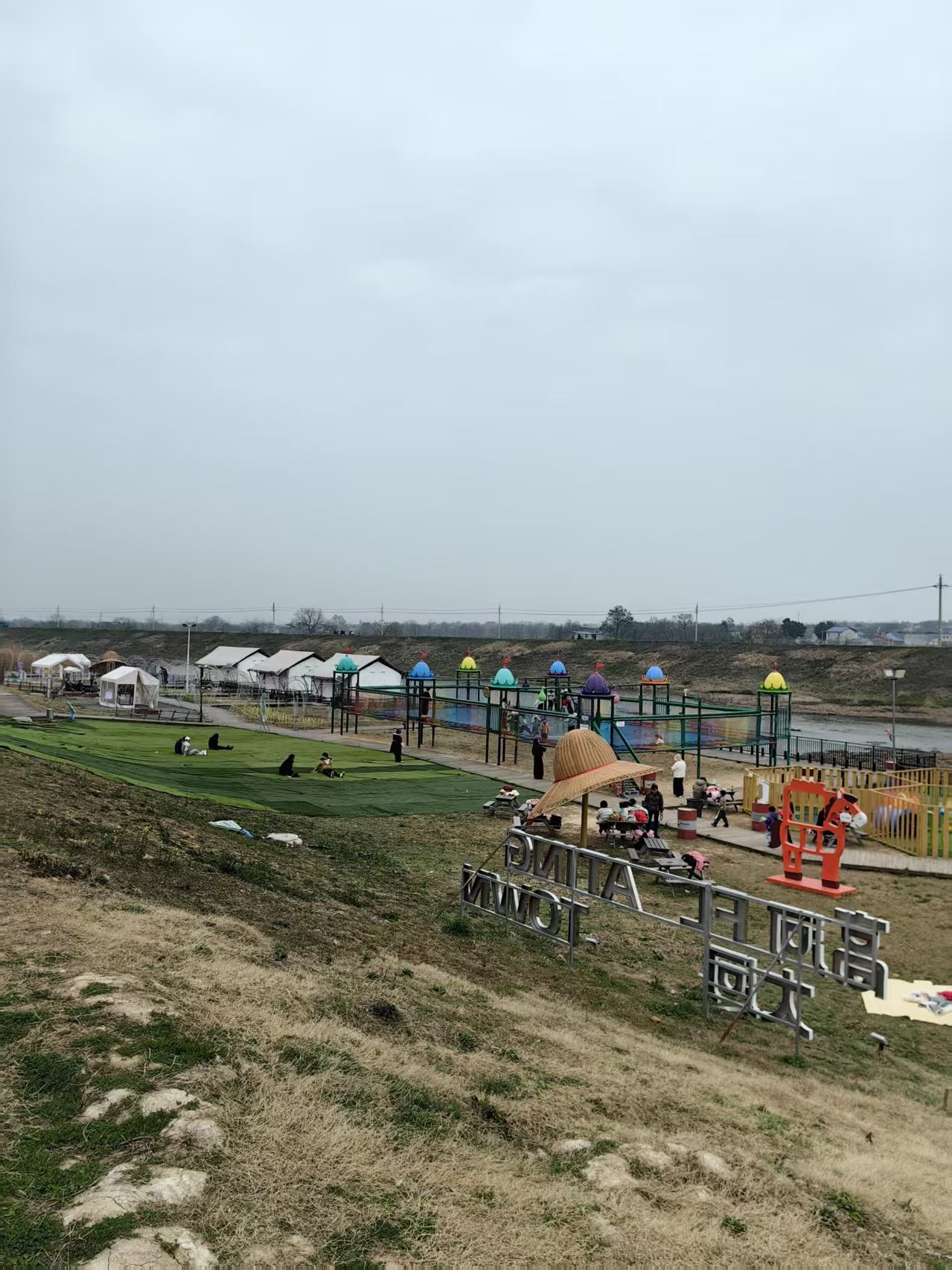 高河大河滨 河露营地图4