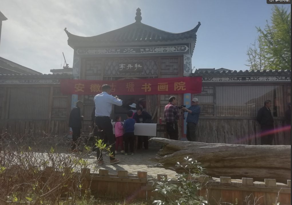 乾隆牡丹园图4