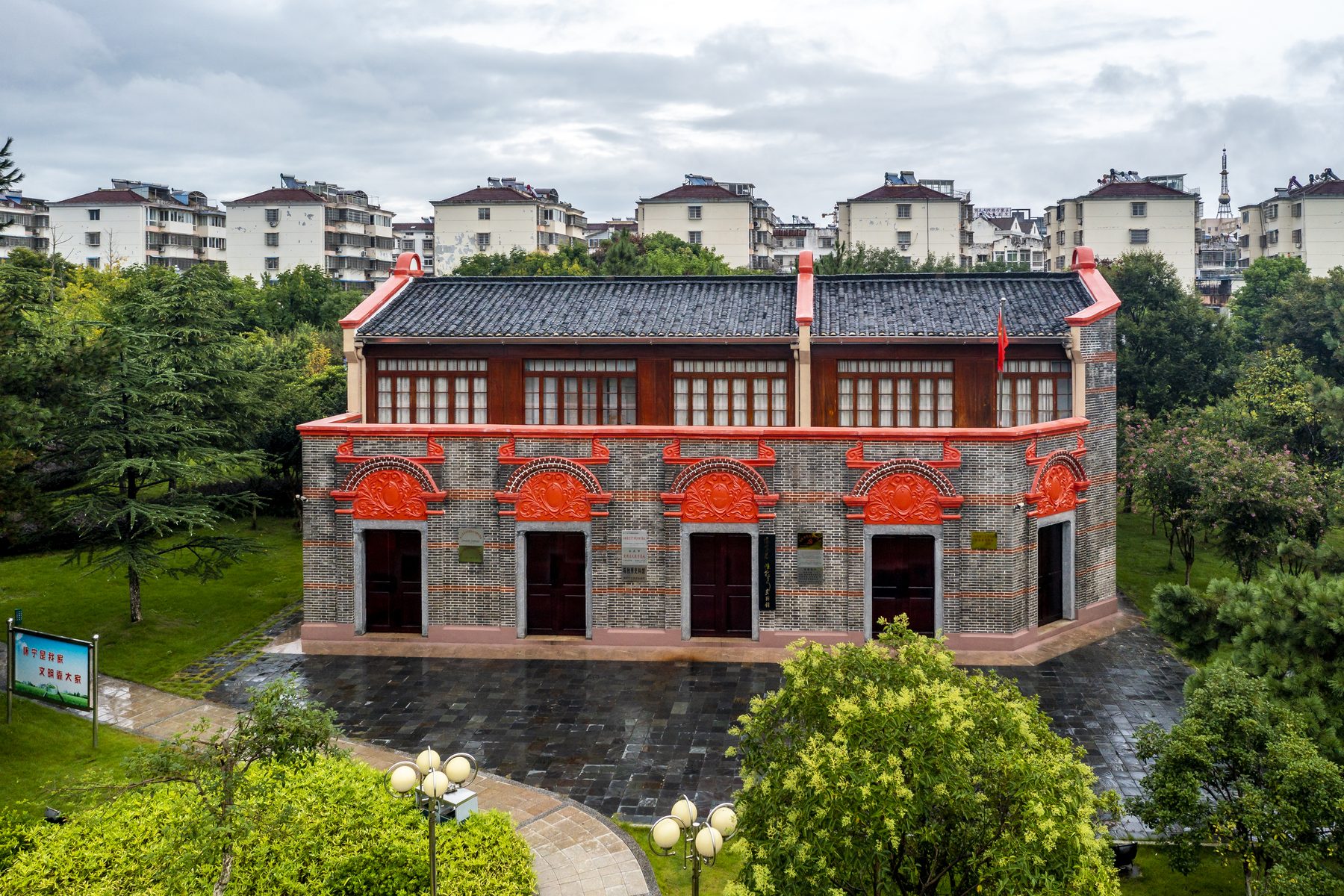 陈独秀史料馆图5
