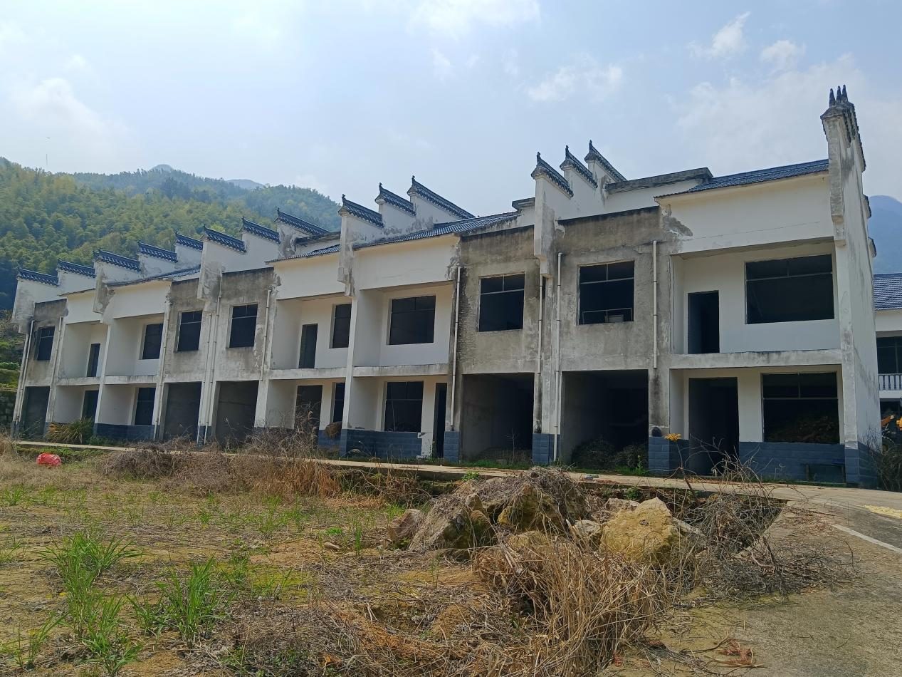 高山移民安置区