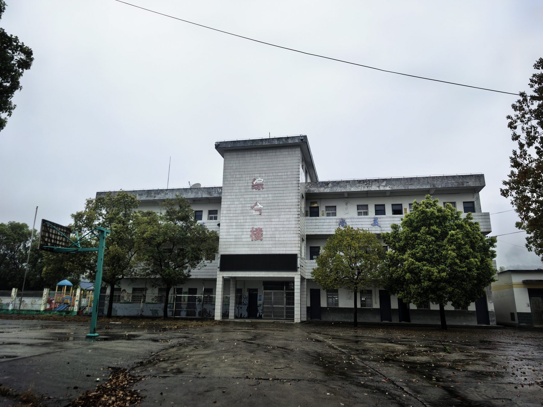 原凤凰小学图2