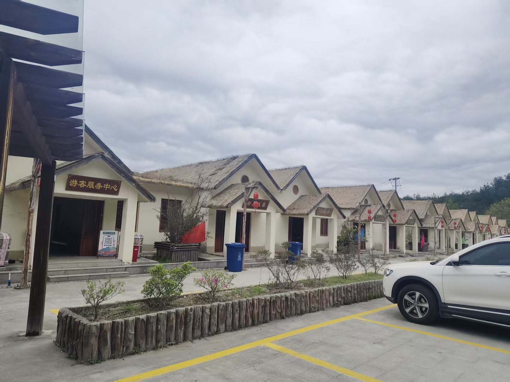 云上花园营地商业街图3